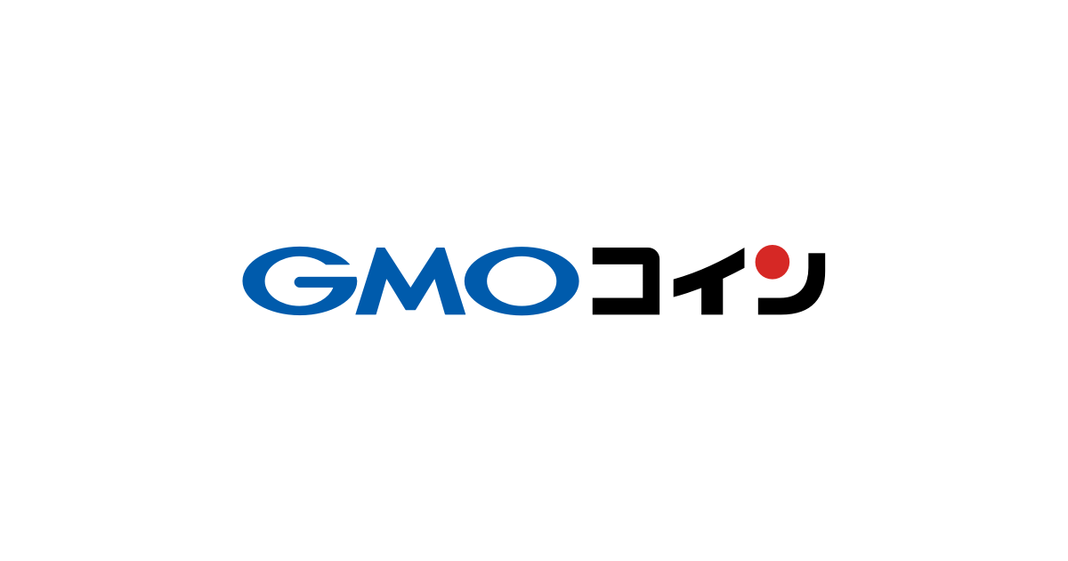 GMOコインの使い方[口座開設･入金・出金]